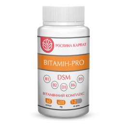 Вітамін - PRO 60 кап.