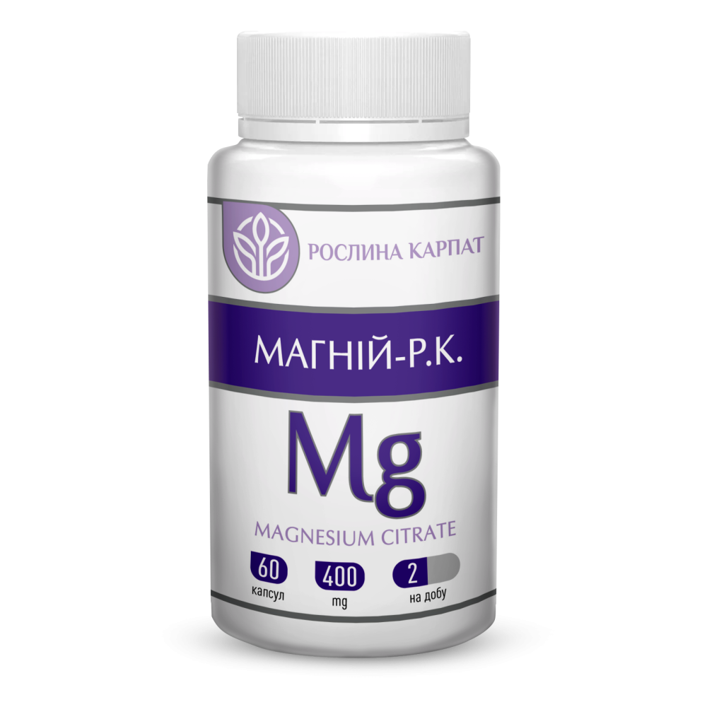 Магній-Р.К. 60 кап.