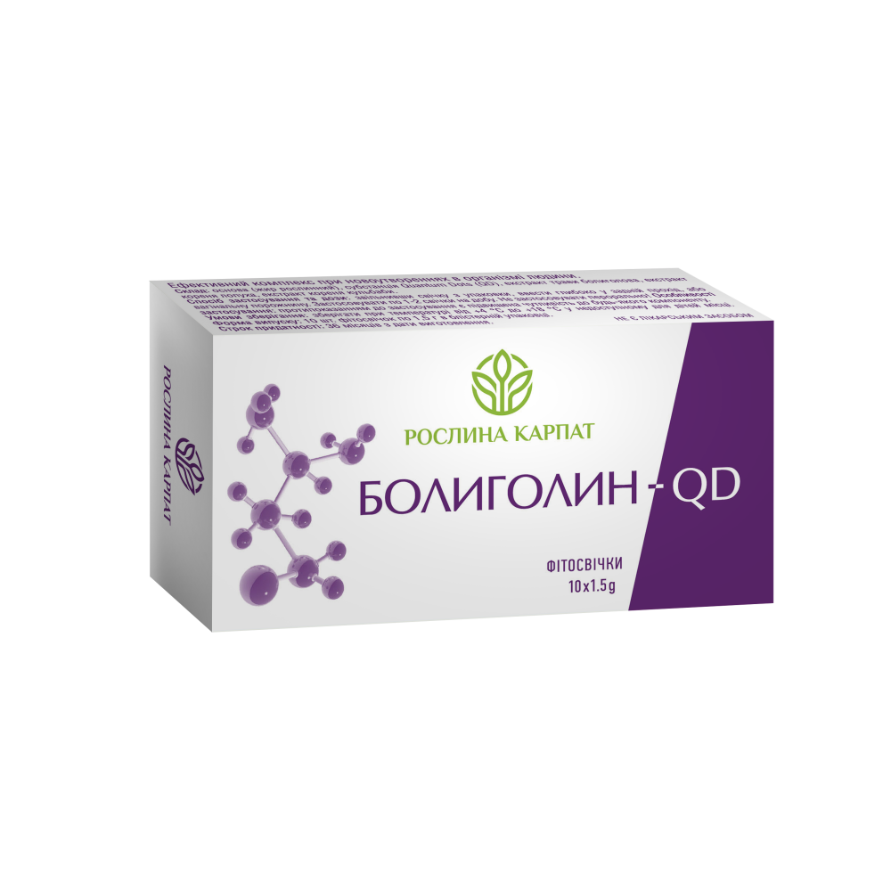 Фітосвічки БОЛИГОЛИН-QD 10 шт.