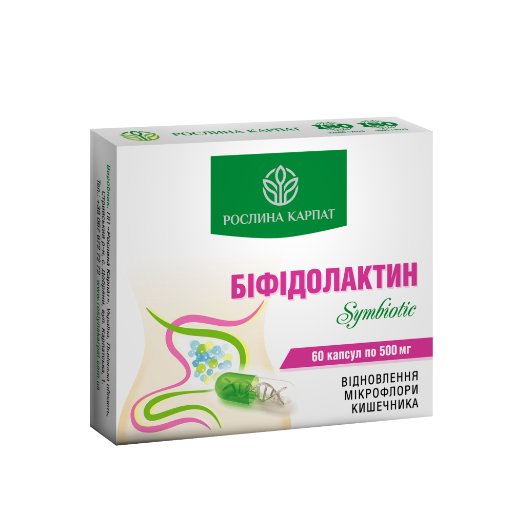 Біфідолактин symbiotic   60 кап